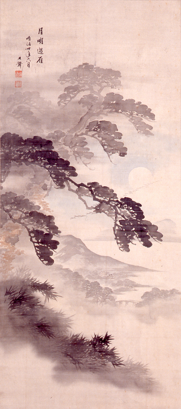 【真作】絵画　植杉泰子　日本画12号　静物　美しい色彩のハーモニー　U57 伝国の杜］米沢市上杉博物館／開館15周年記念コレクション展「大正期の